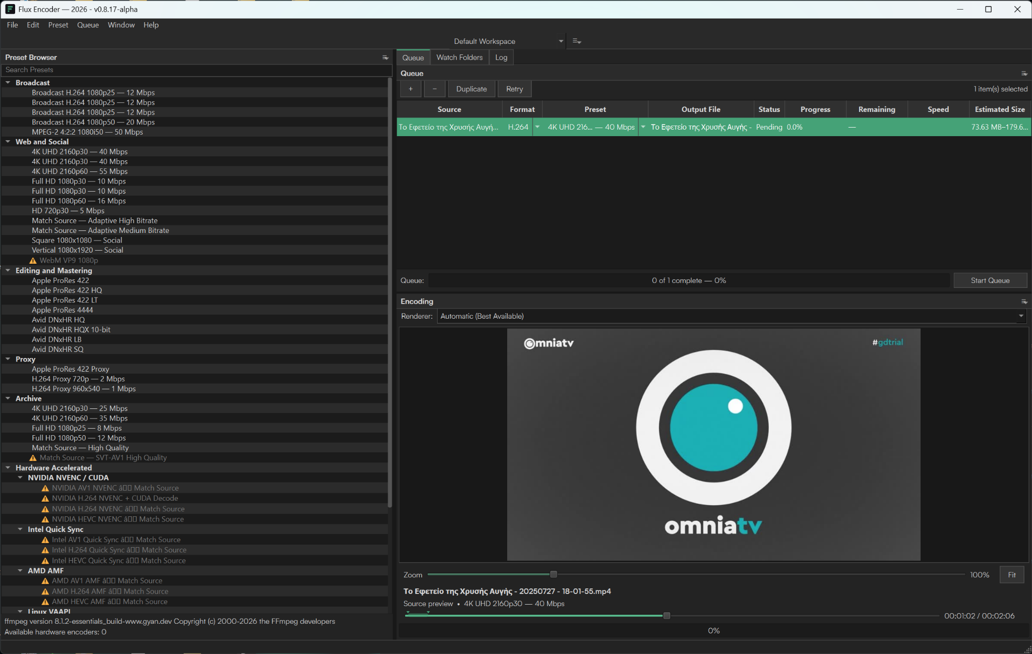 Flux Encoder main queue and preview window