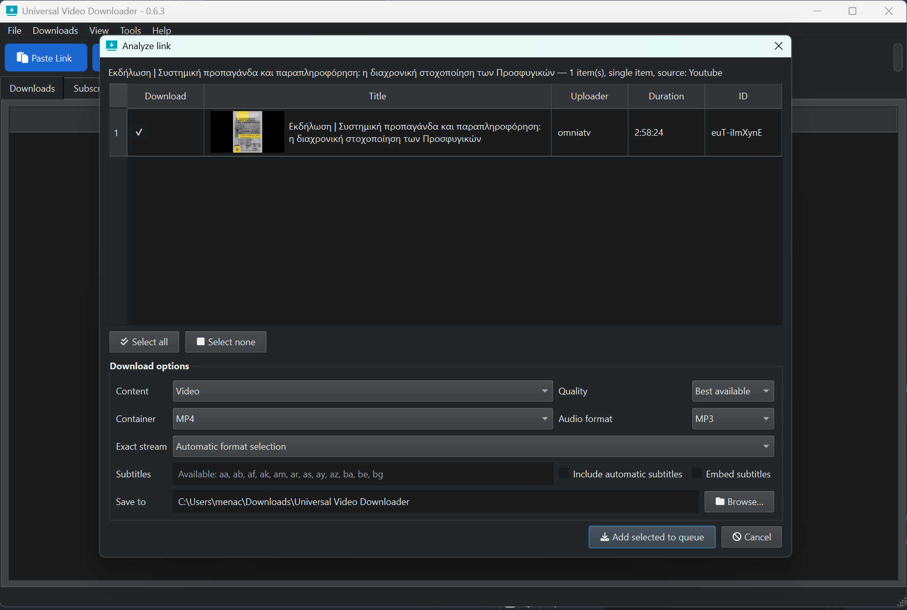 Universal Video Downloader analyze dialog for a single YouTube video